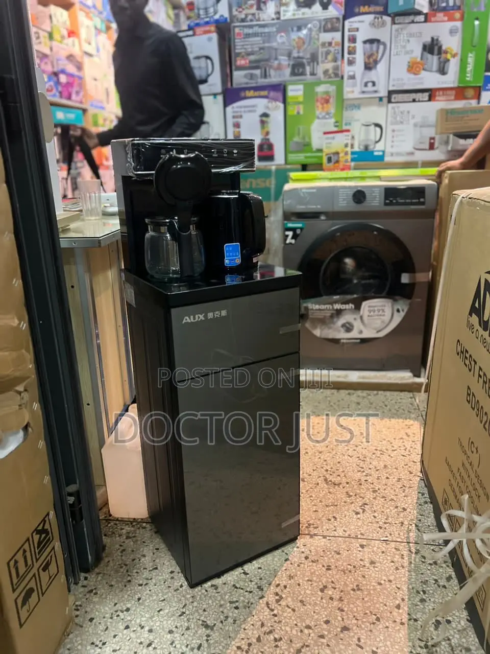 Water Dispenser
