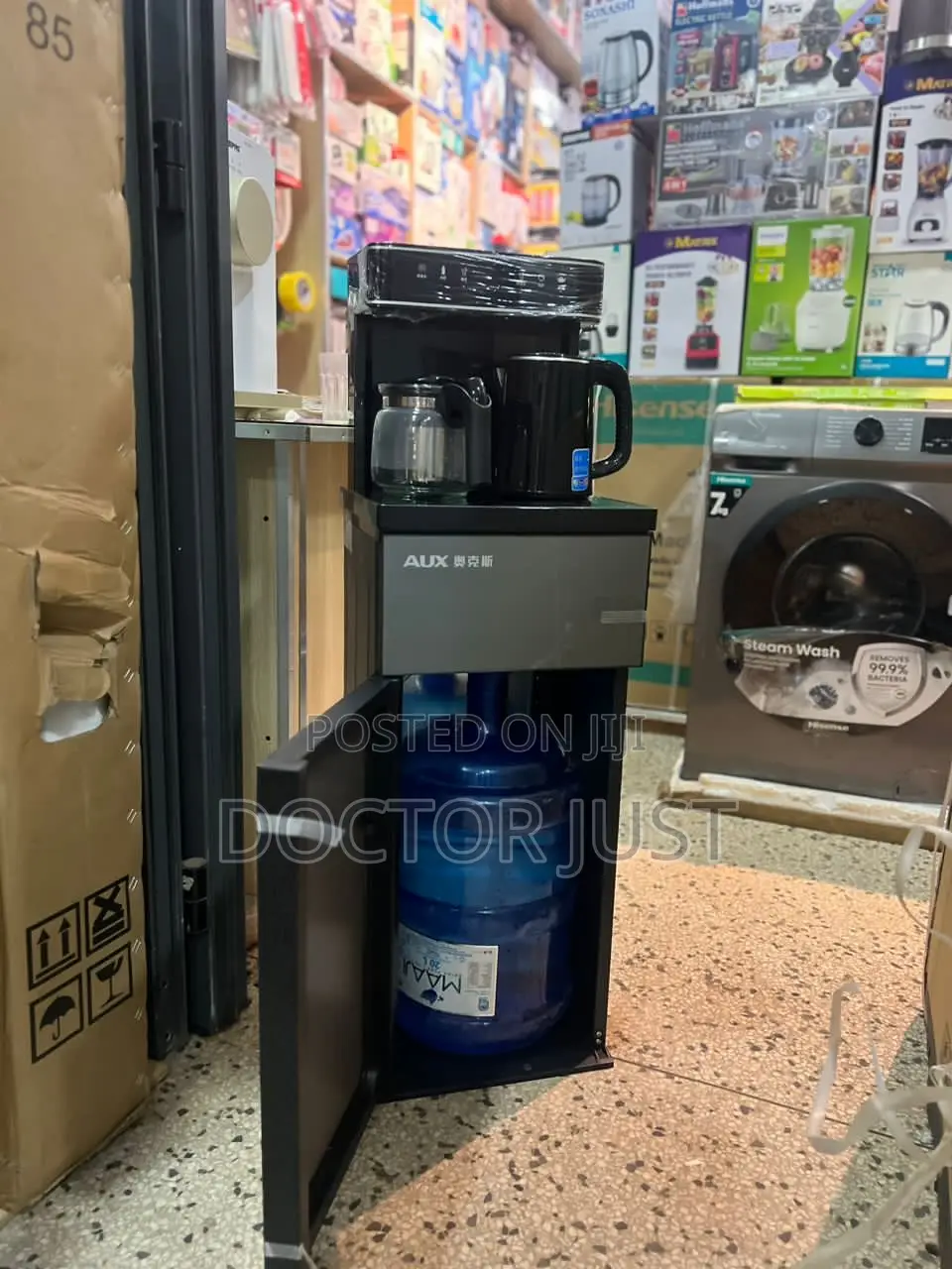 Water Dispenser