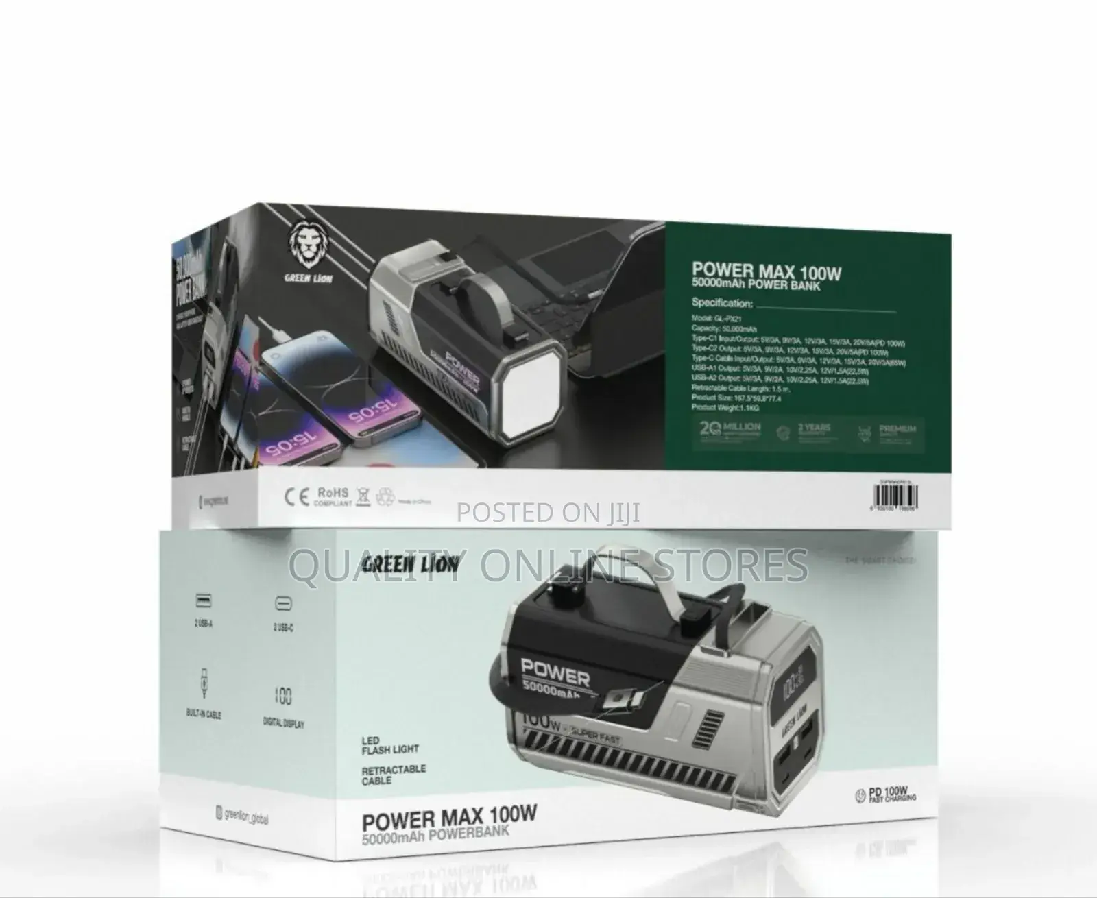 Brand Green Lion Power Bank