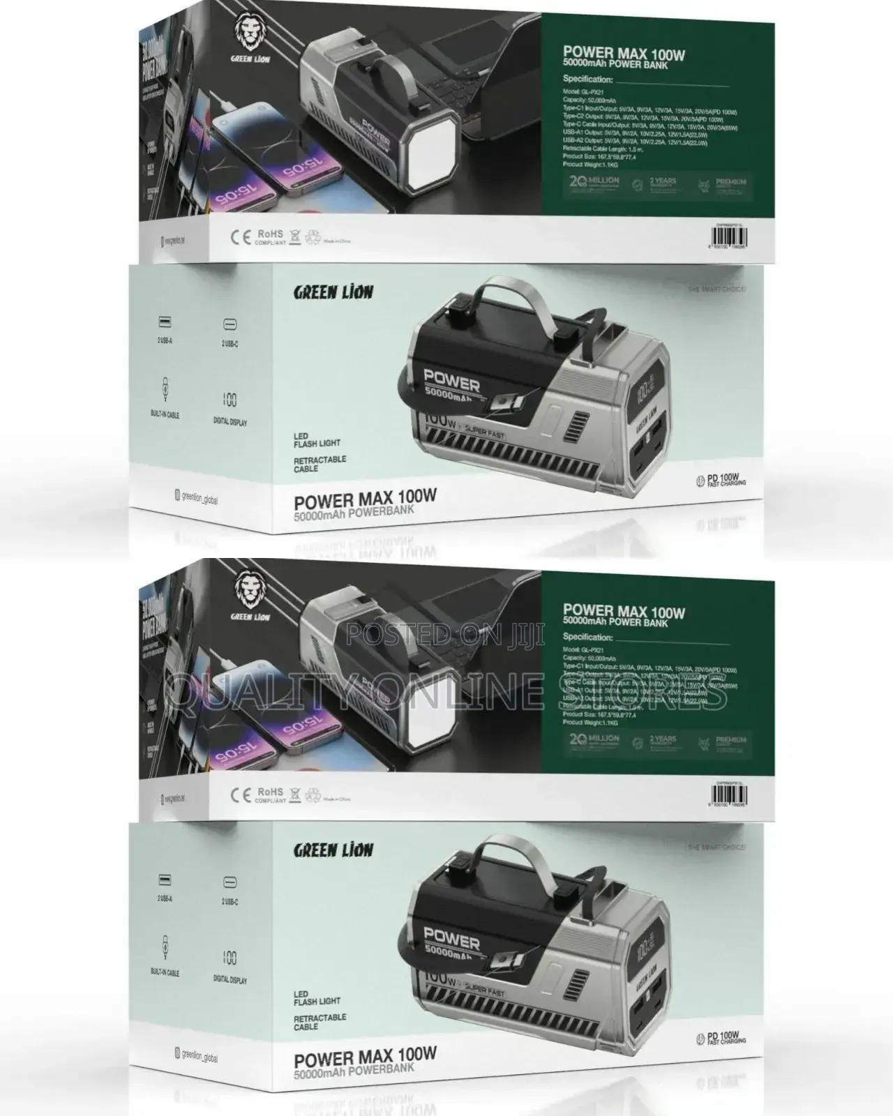 Brand Green Lion Power Bank