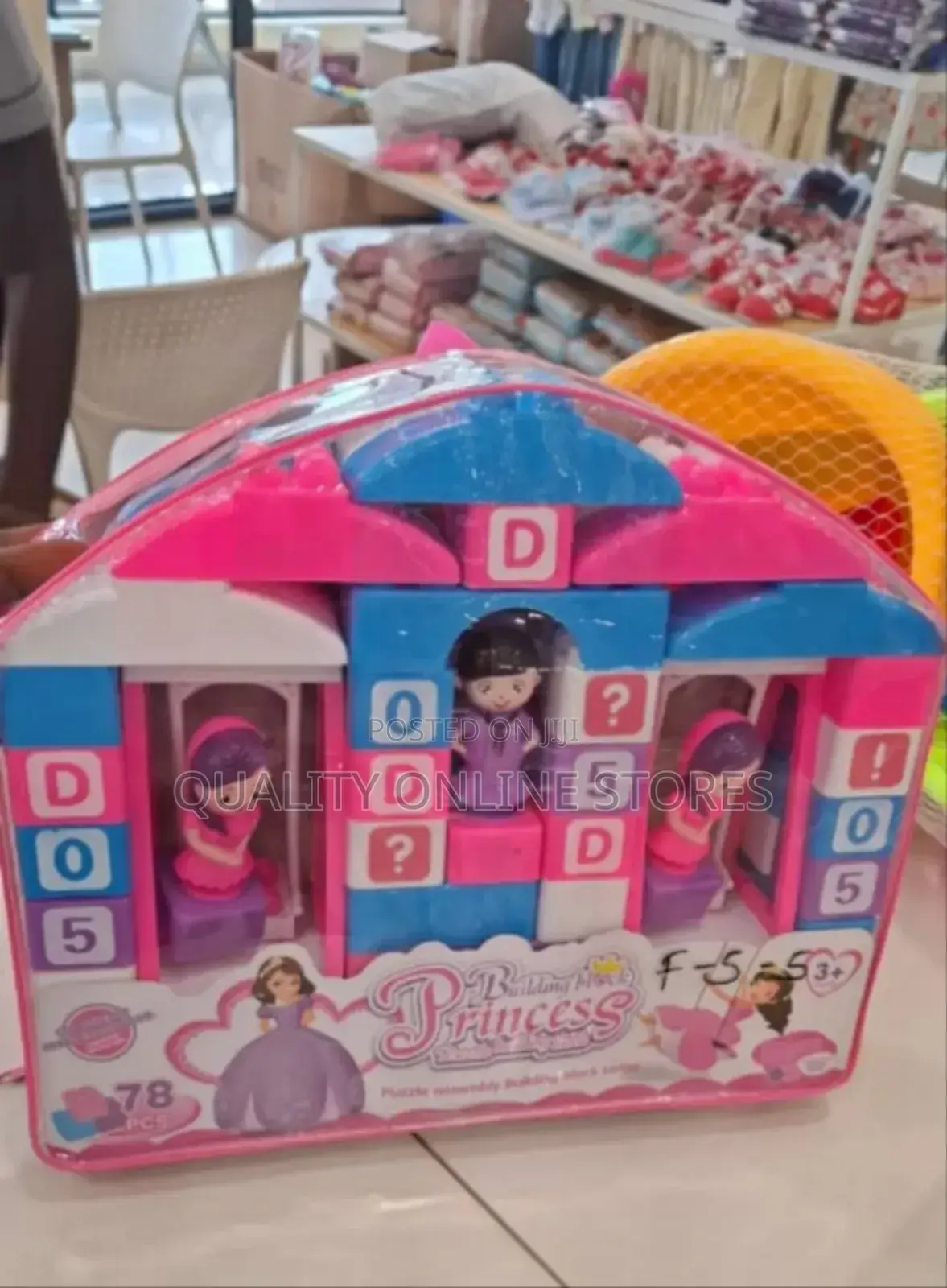 Kids Building Blocks