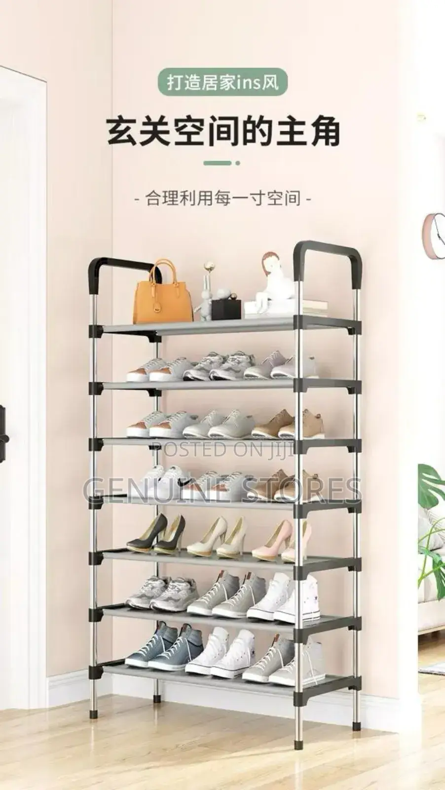 7 Layer Shoe Rack