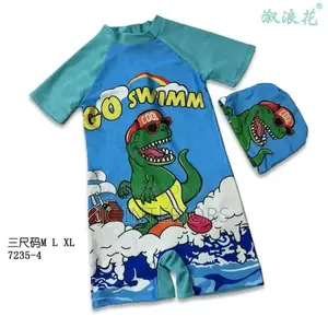 Swimmino Gown