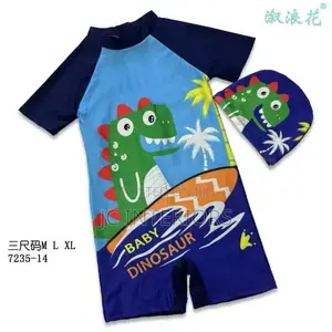 Swimmino Gown