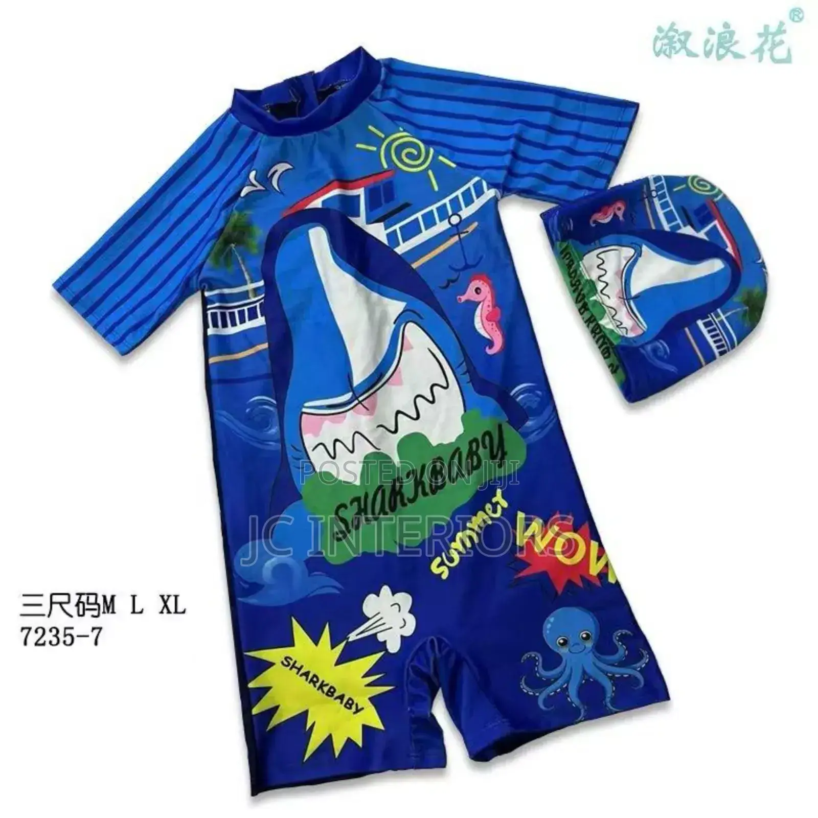Swimmino Gown