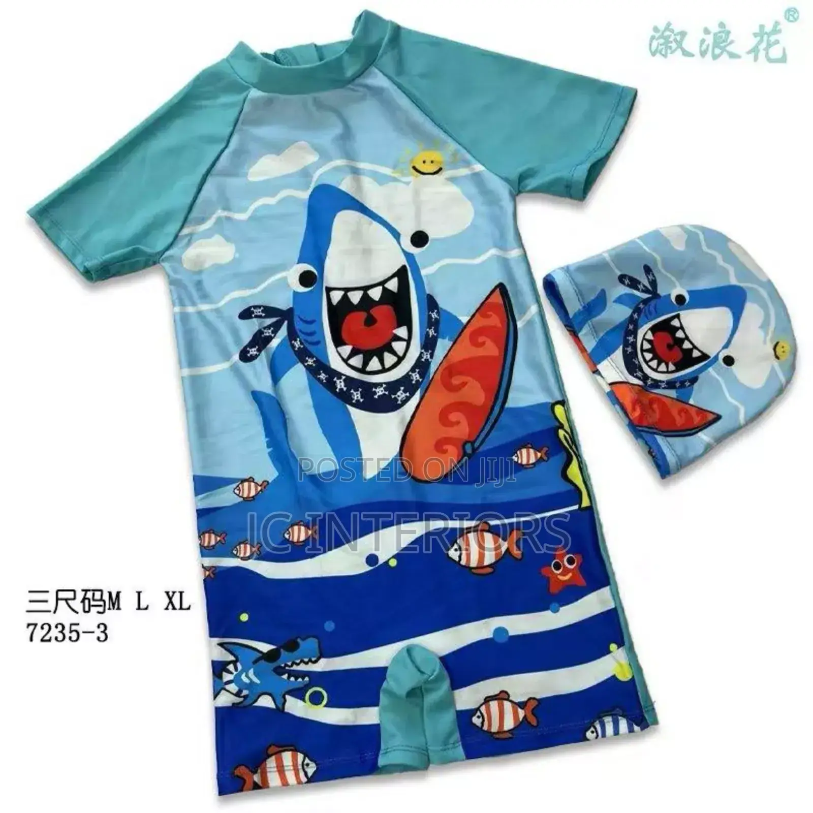 Swimmino Gown