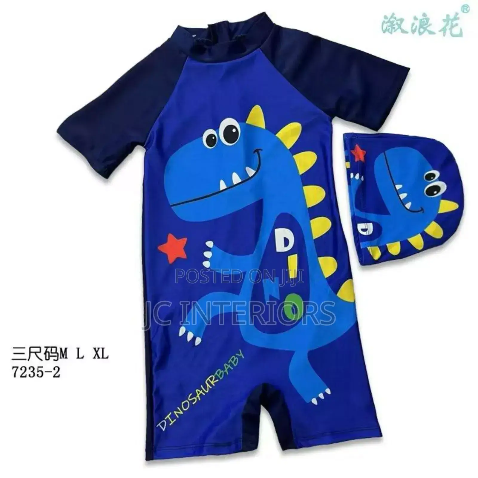 Swimmino Gown