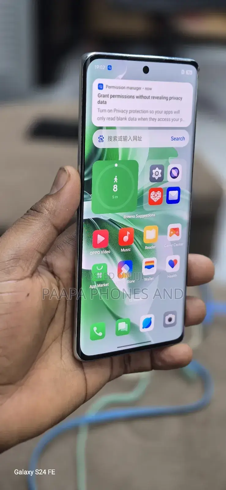 Oppo Reno11 5G 256 GB