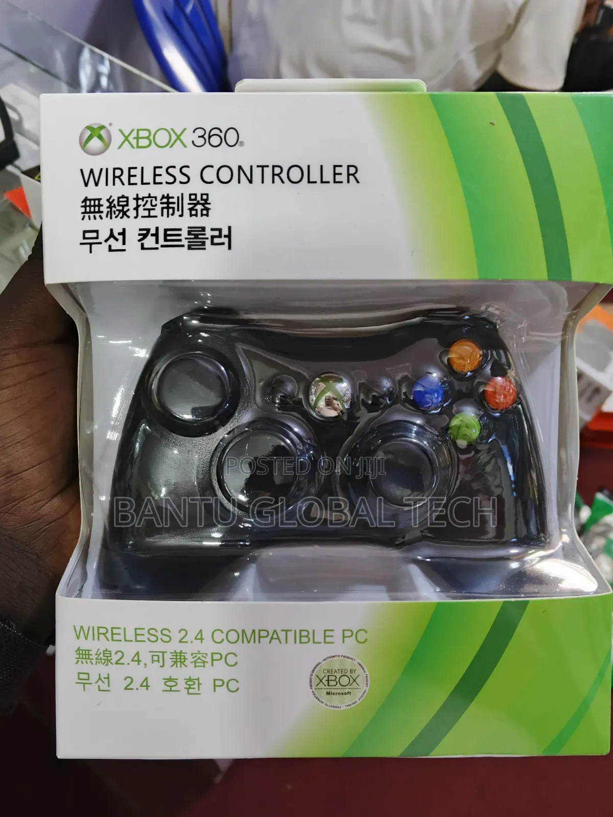 Xbox 360 Wireless Controller