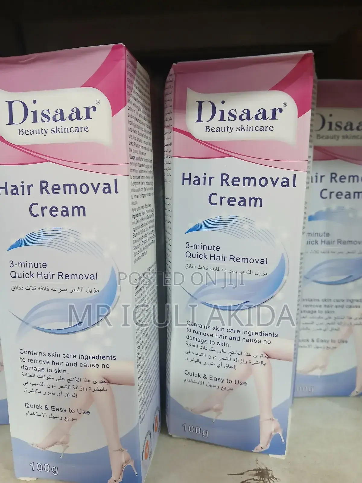 Disar Beauty Skincare 3min Quick Hair Removal Cream
