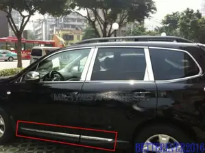 Luxury Vehicle Body Guard Strip and It's a Set 