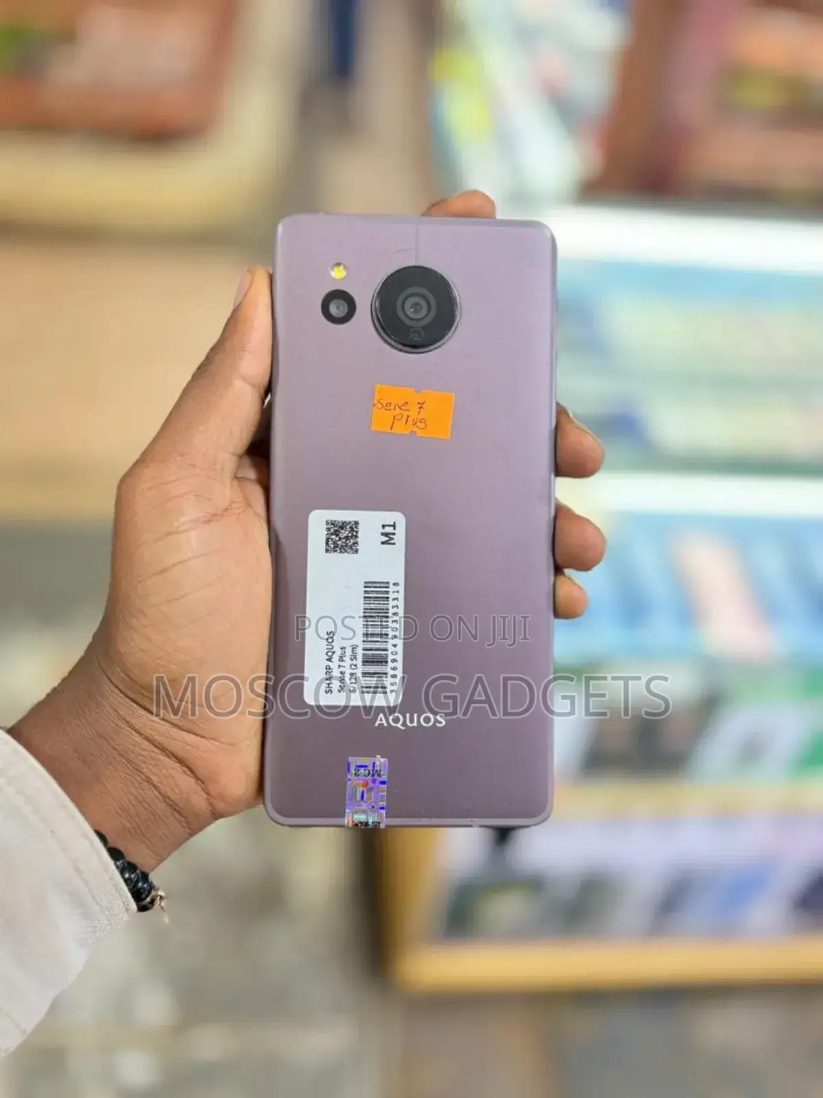 Sharp Aquos sense7 plus 128 GB Gold