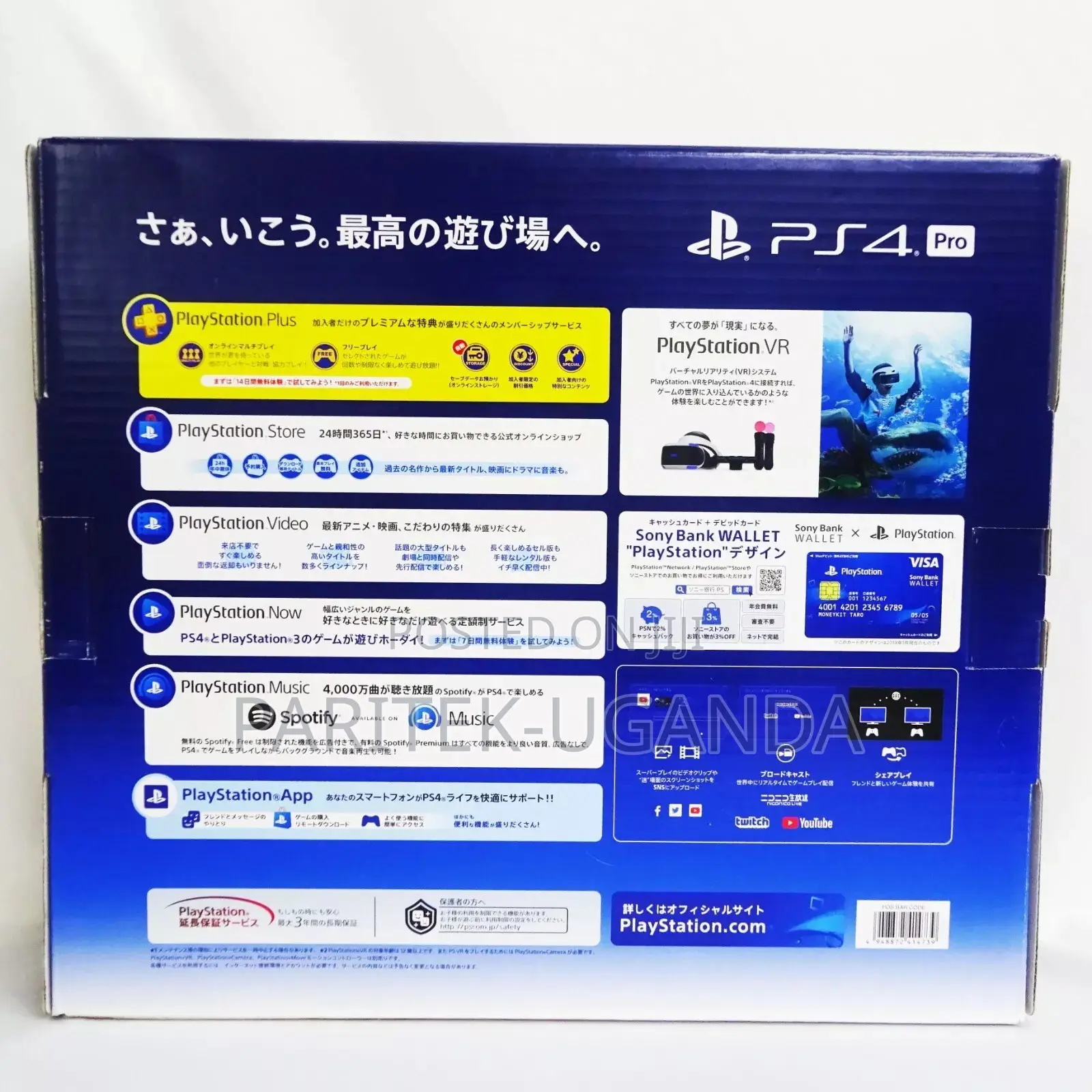 Ps4 Playstation 4 Pro Jet Black 1tb