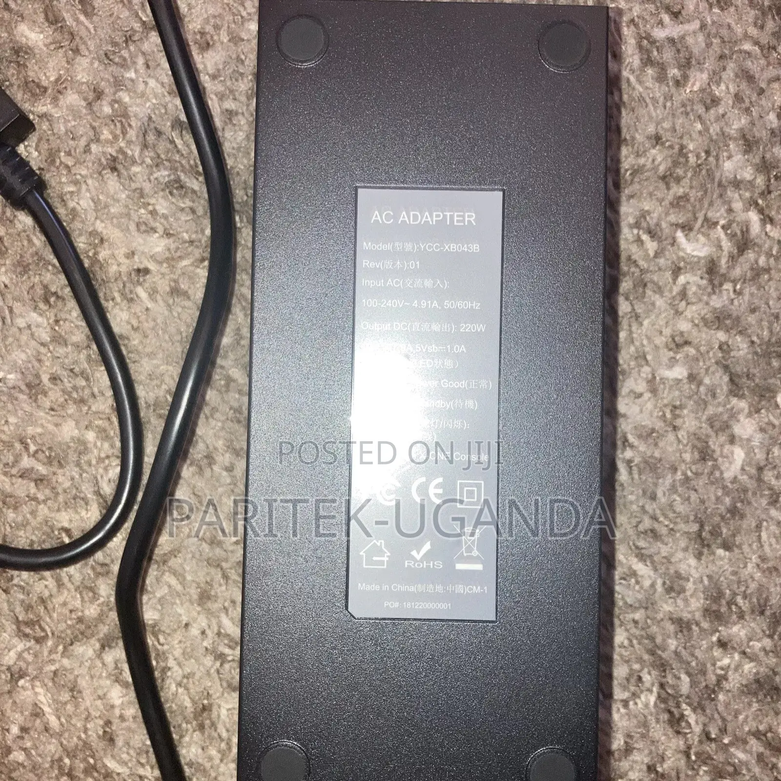 Xbox One Console Power Brick Power Supply Cord