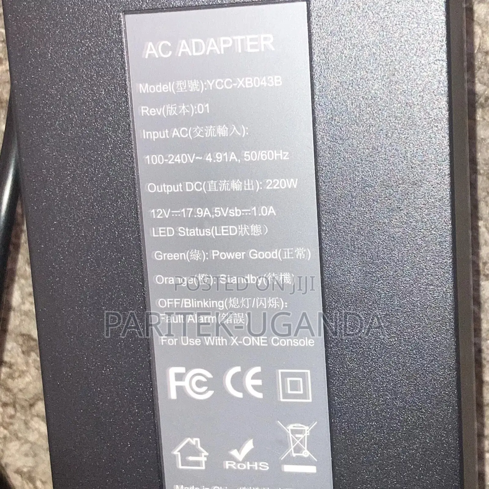 Xbox One Console Power Brick Power Supply Cord