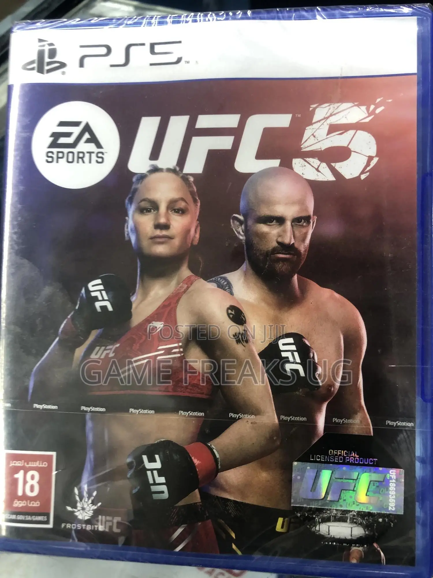 Ufc5play Station 5