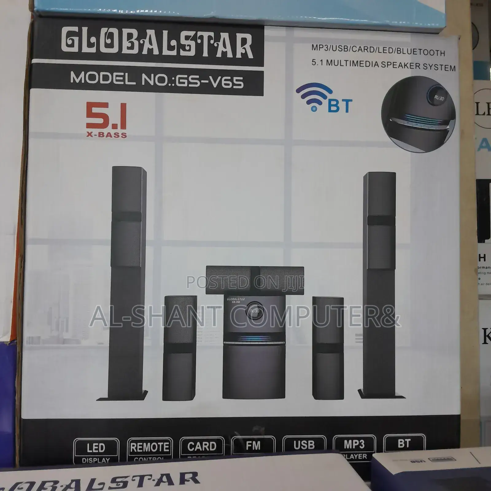 Home Theatre/Global Star Multimedia Speaker System