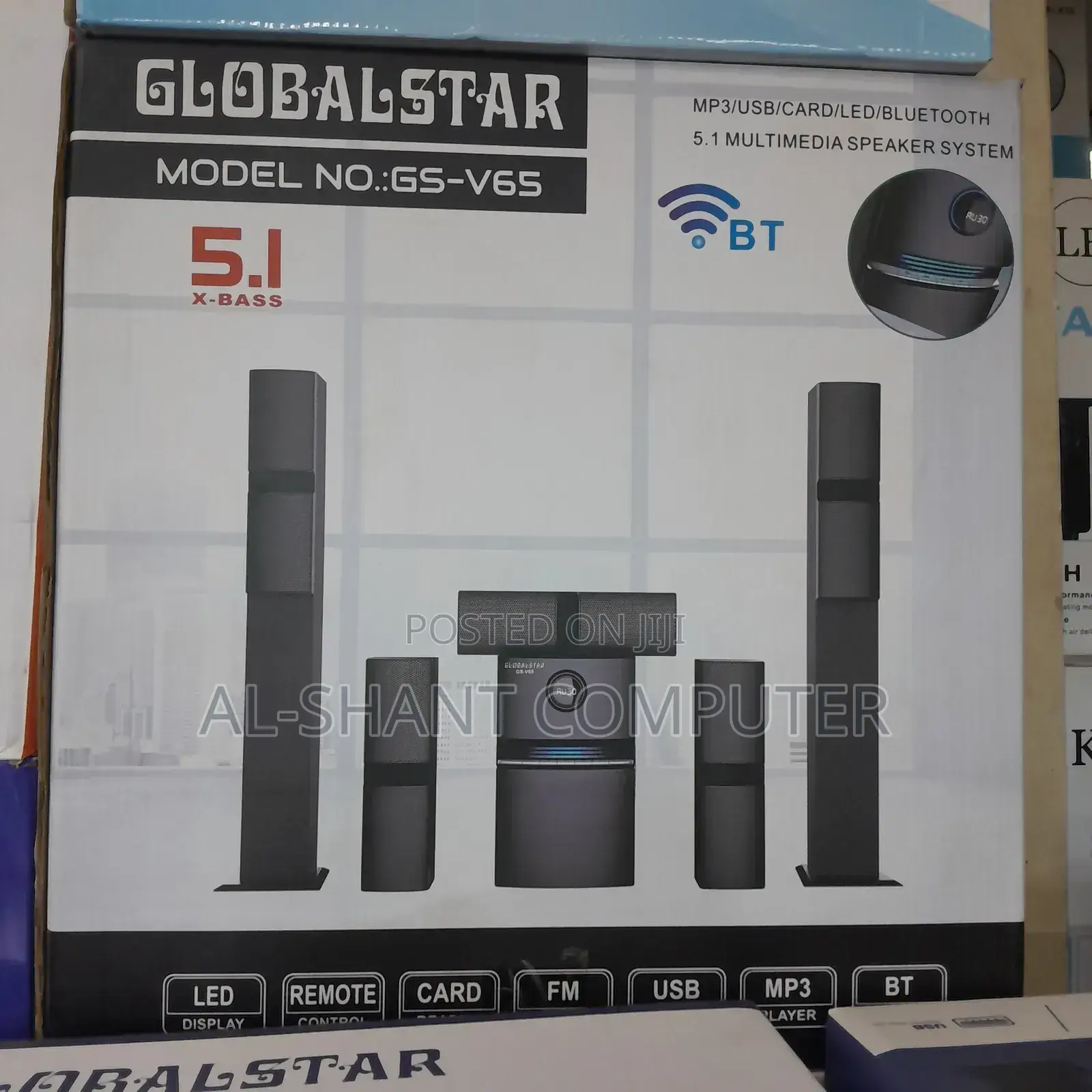 Home Theatre/Global Star Multimedia Speaker System