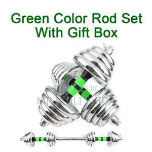 30kgs Chrome Gym Dumbbells Set