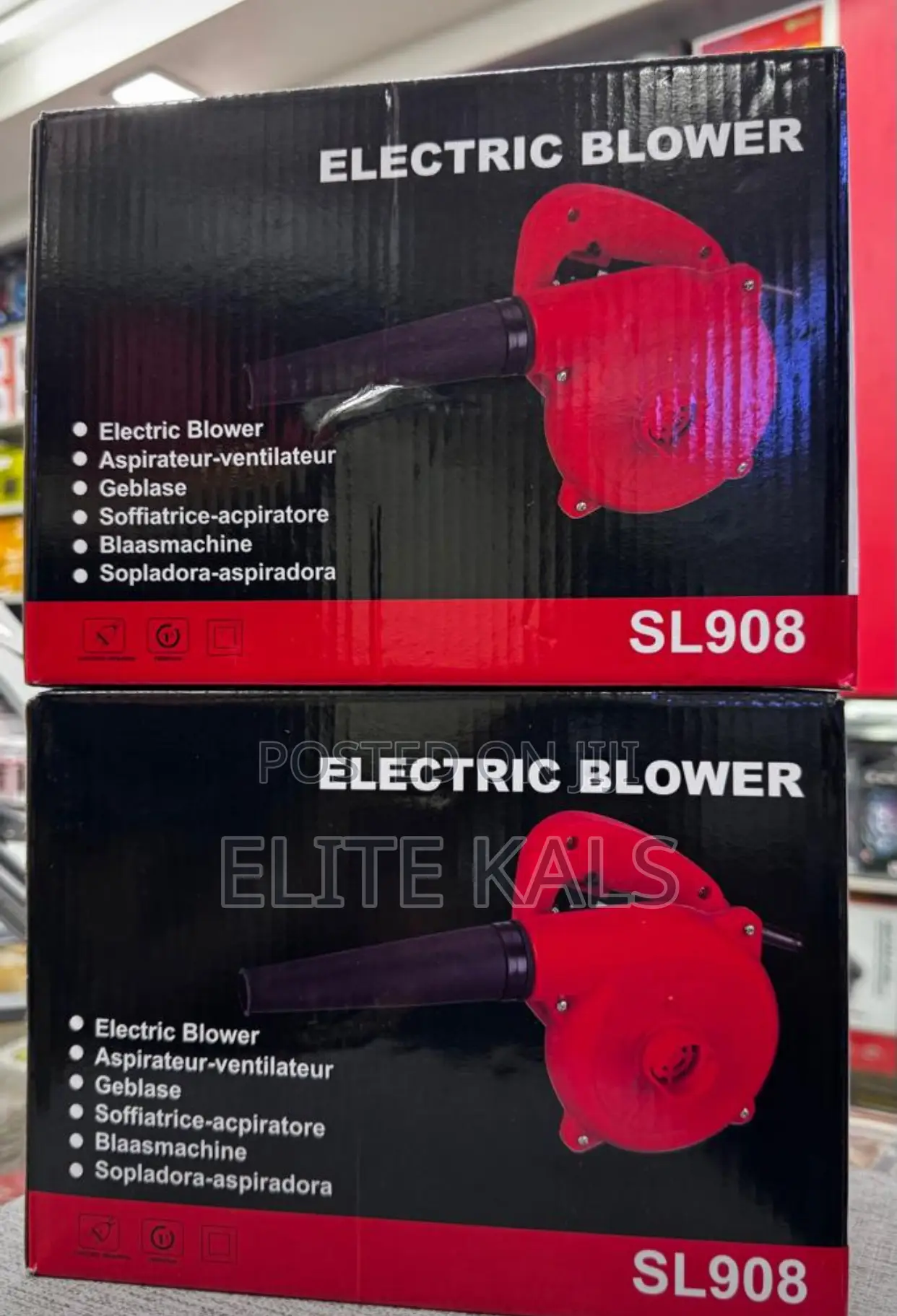 Electric Blower