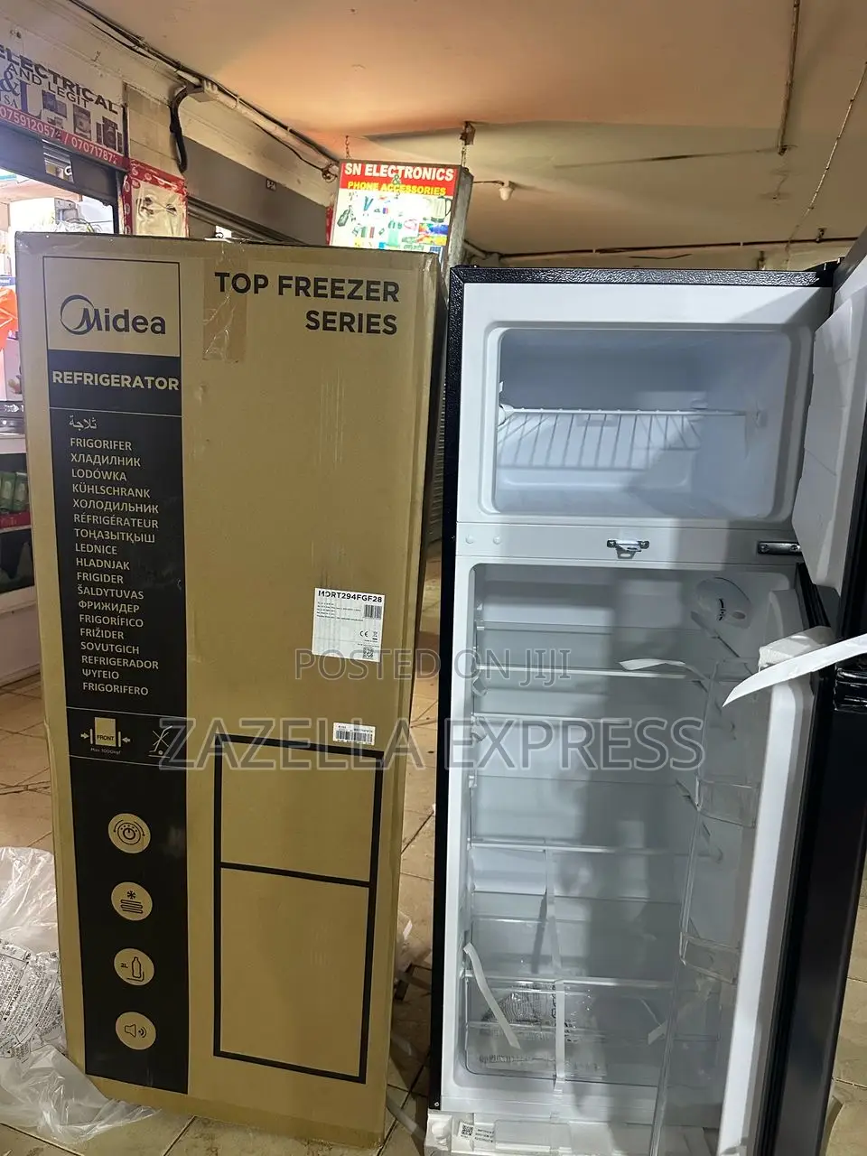 Mildea Double Door 187l Fridge