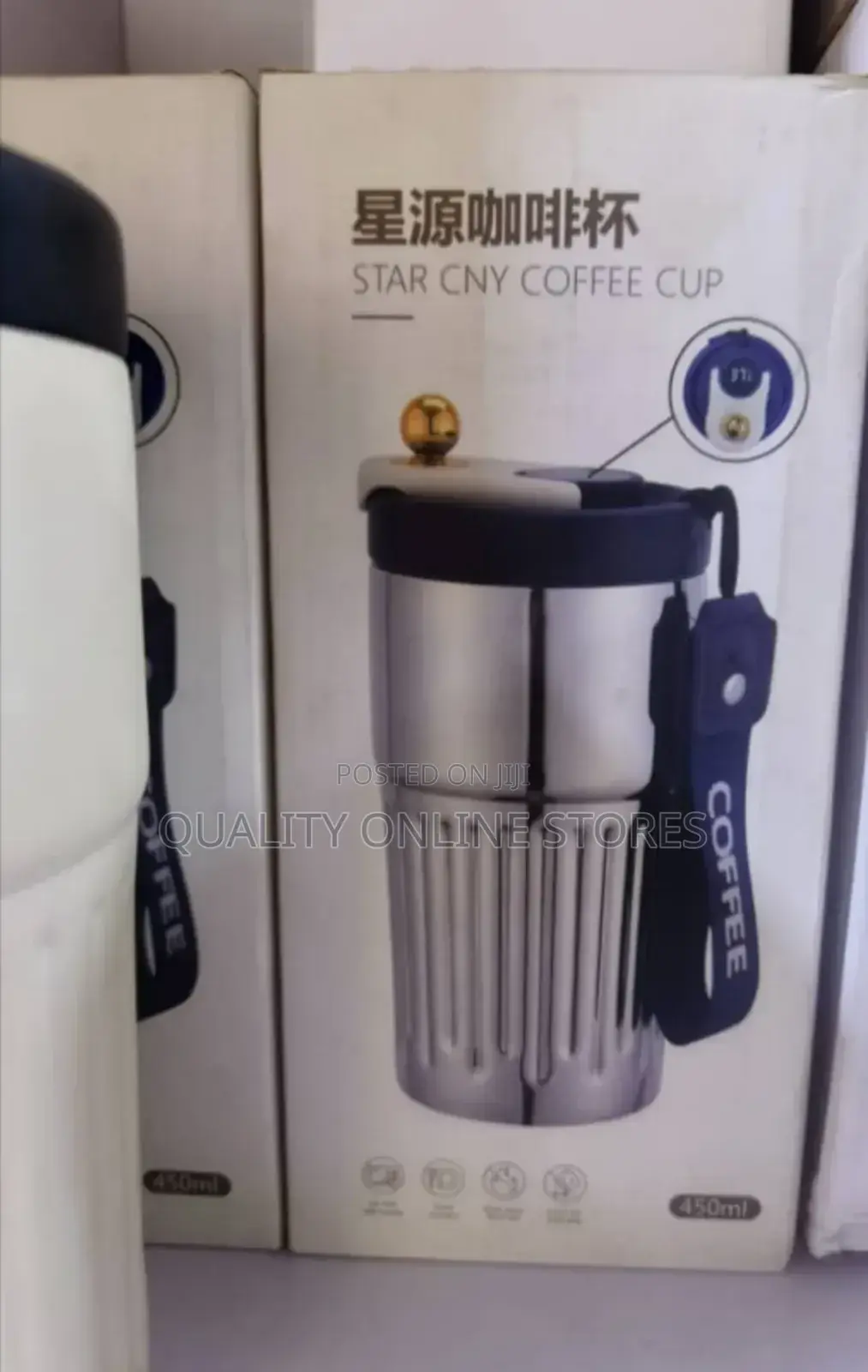 Travel Coffee Cup