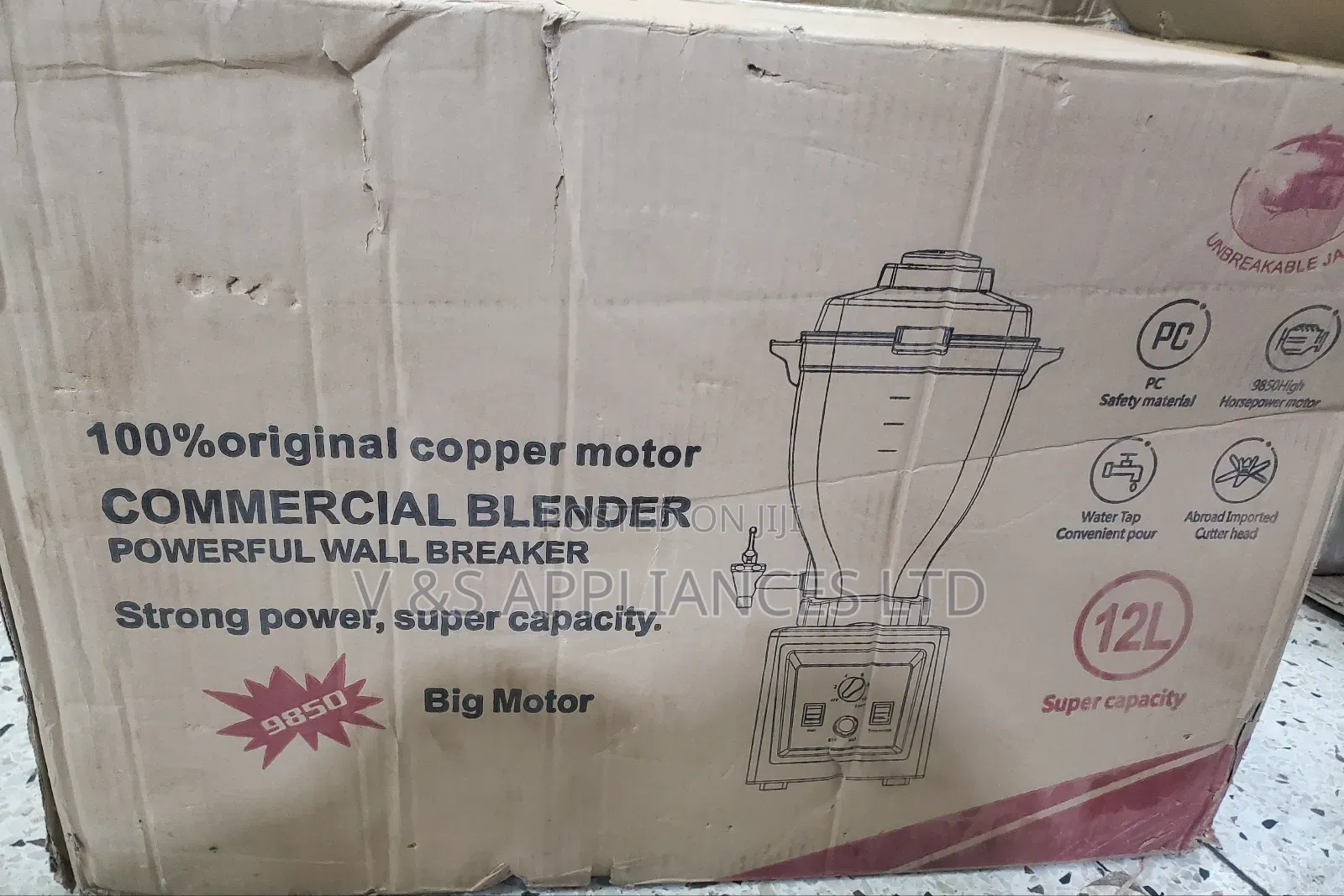 12l Commercial Blender