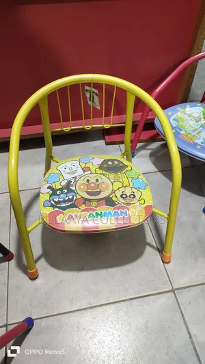 Uk Used Baby Chairs