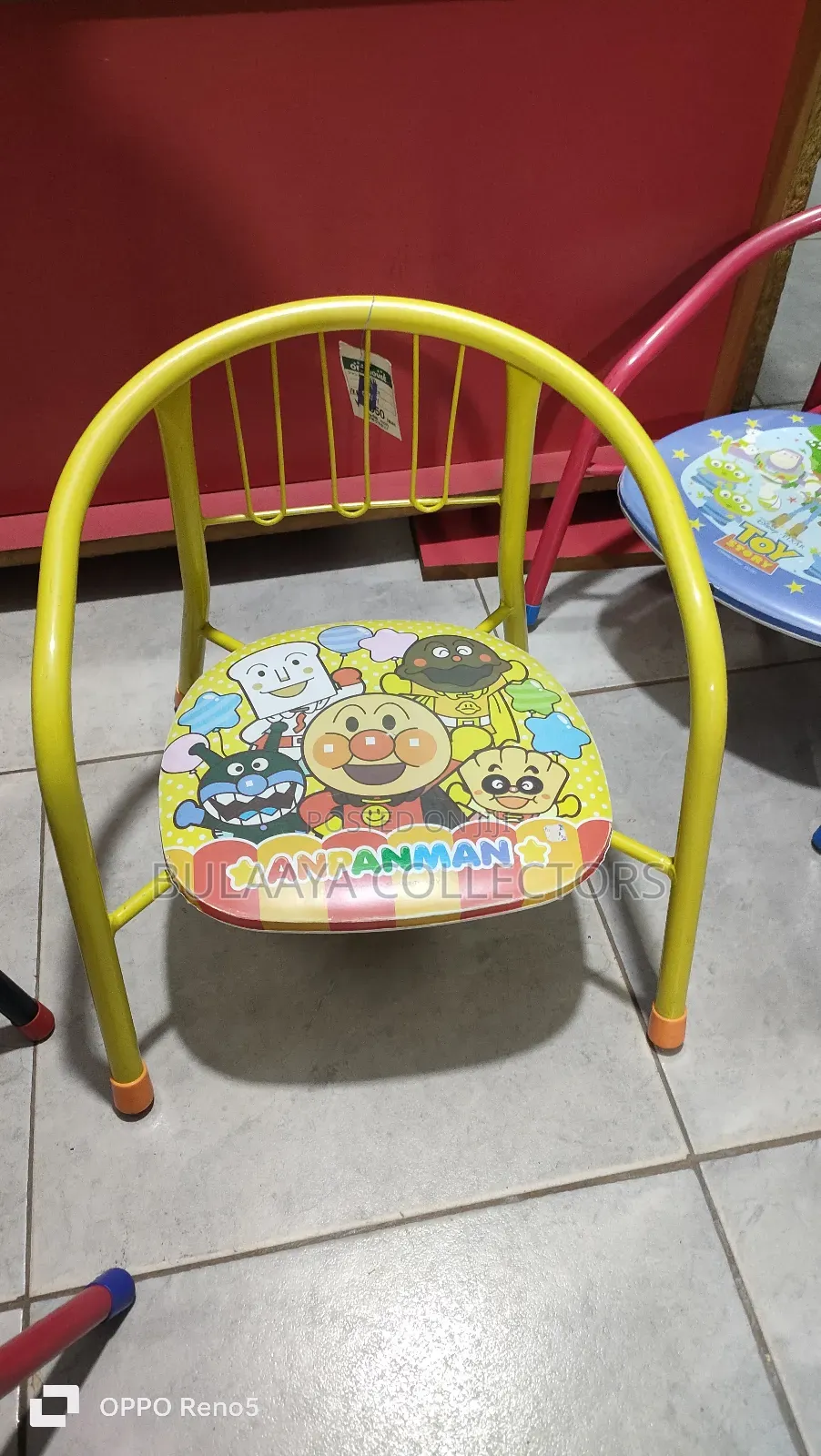 Uk Used Baby Chairs