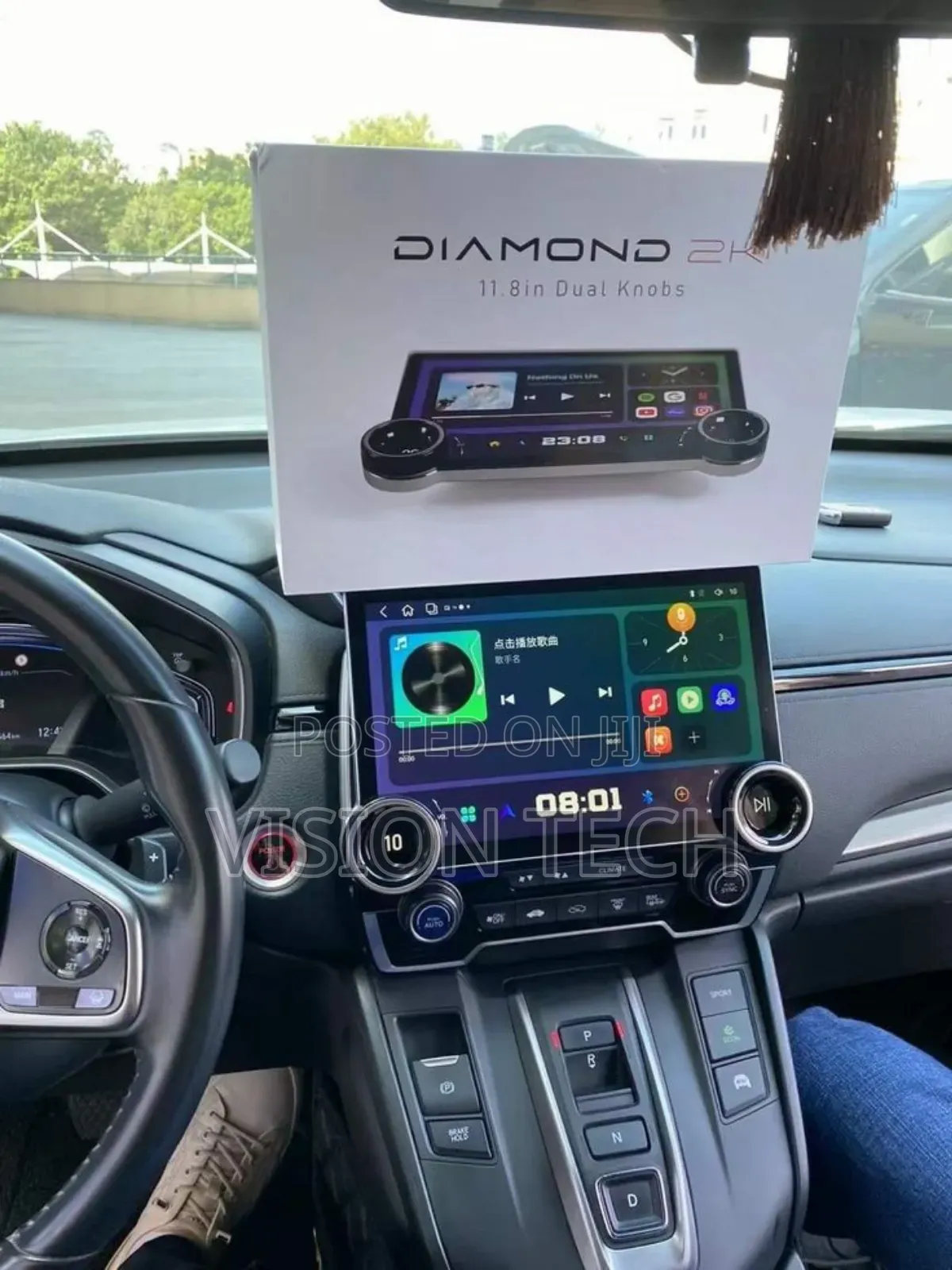 Dual Knob Android Radio