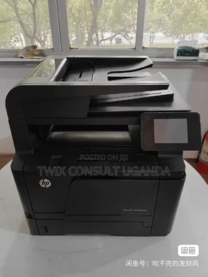 Photo - Hp Laserjet Pro 400 M425dn MFP Laser Printer