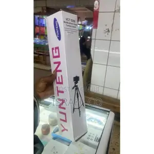 Yunteng VCT-5208 Mobile Camera Tripod Aluminum