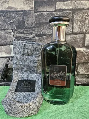 Photo - Mousuf Ramadi 100ml Perfume Gray
