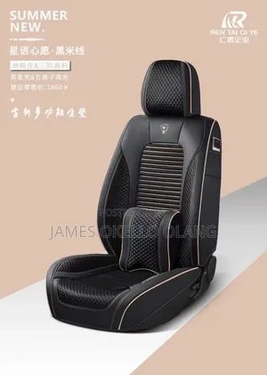 Care Seat Covers