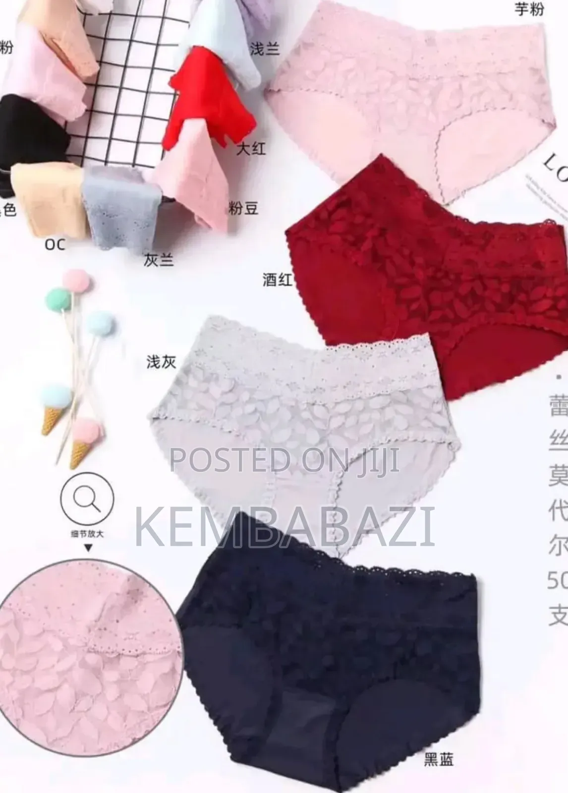 Ladies Designed Knickers