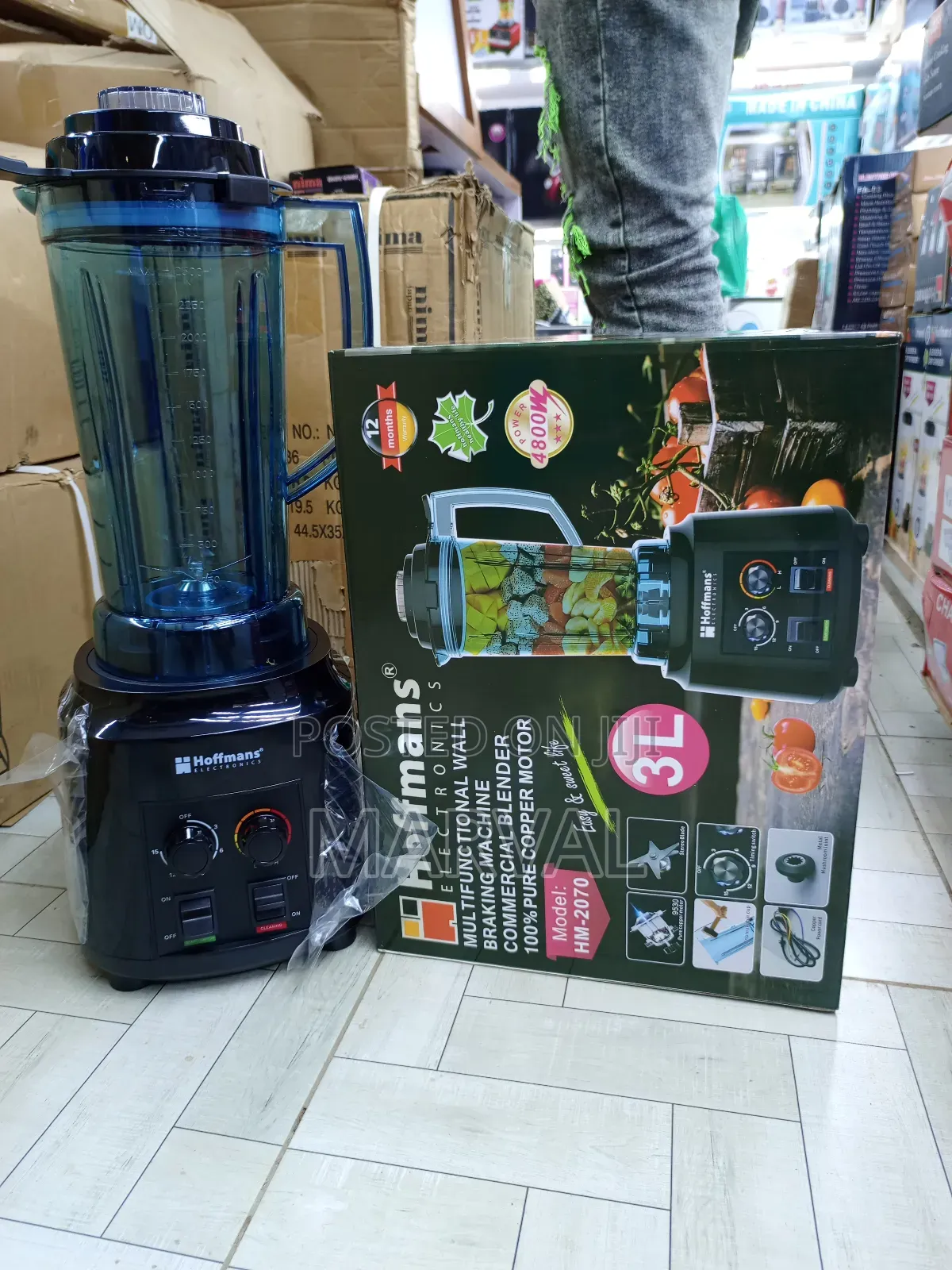 3l Hoffman Commercial Blender With Timer(Heavy Duty)