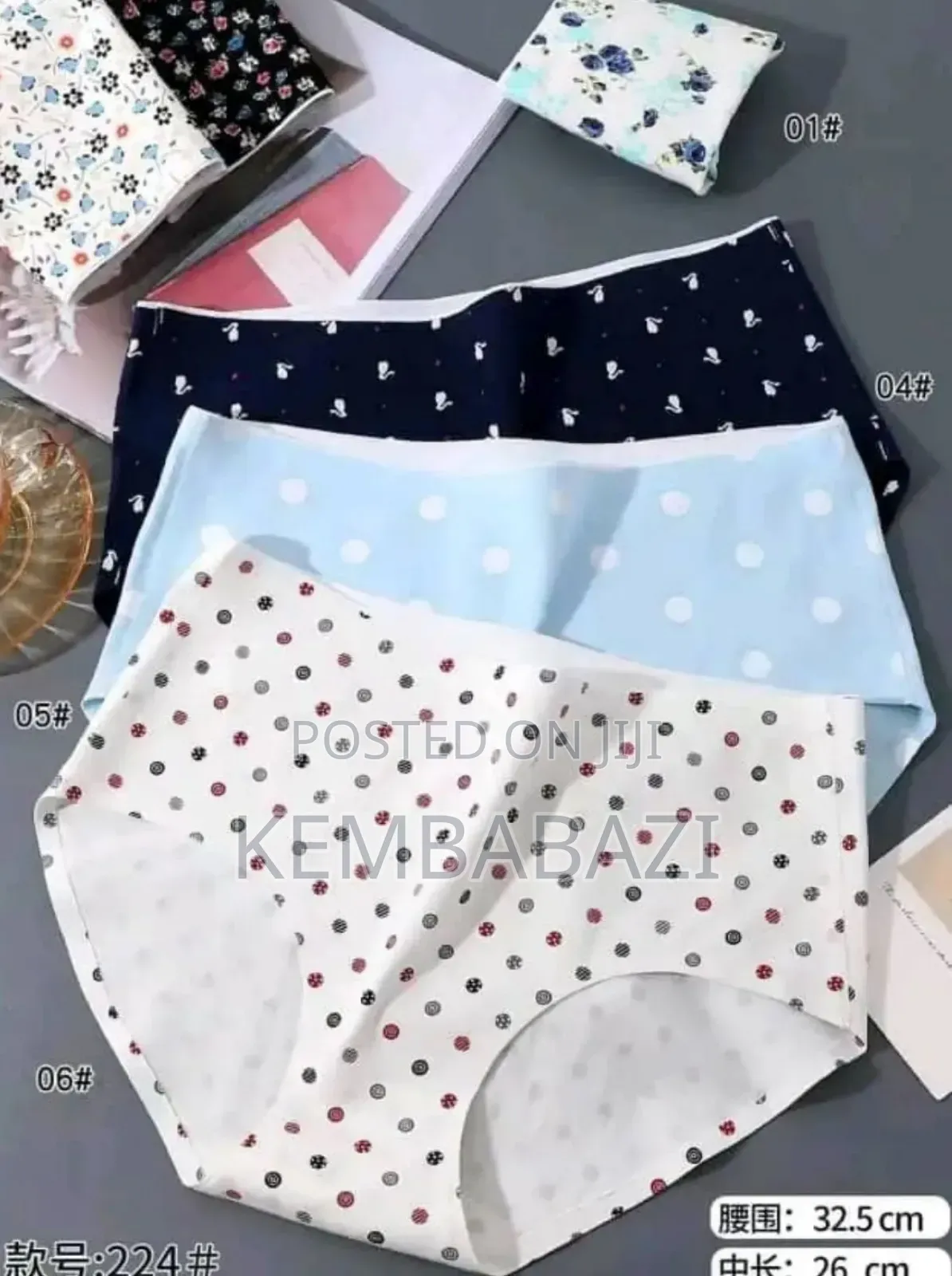 Ladies Seamless Knickers
