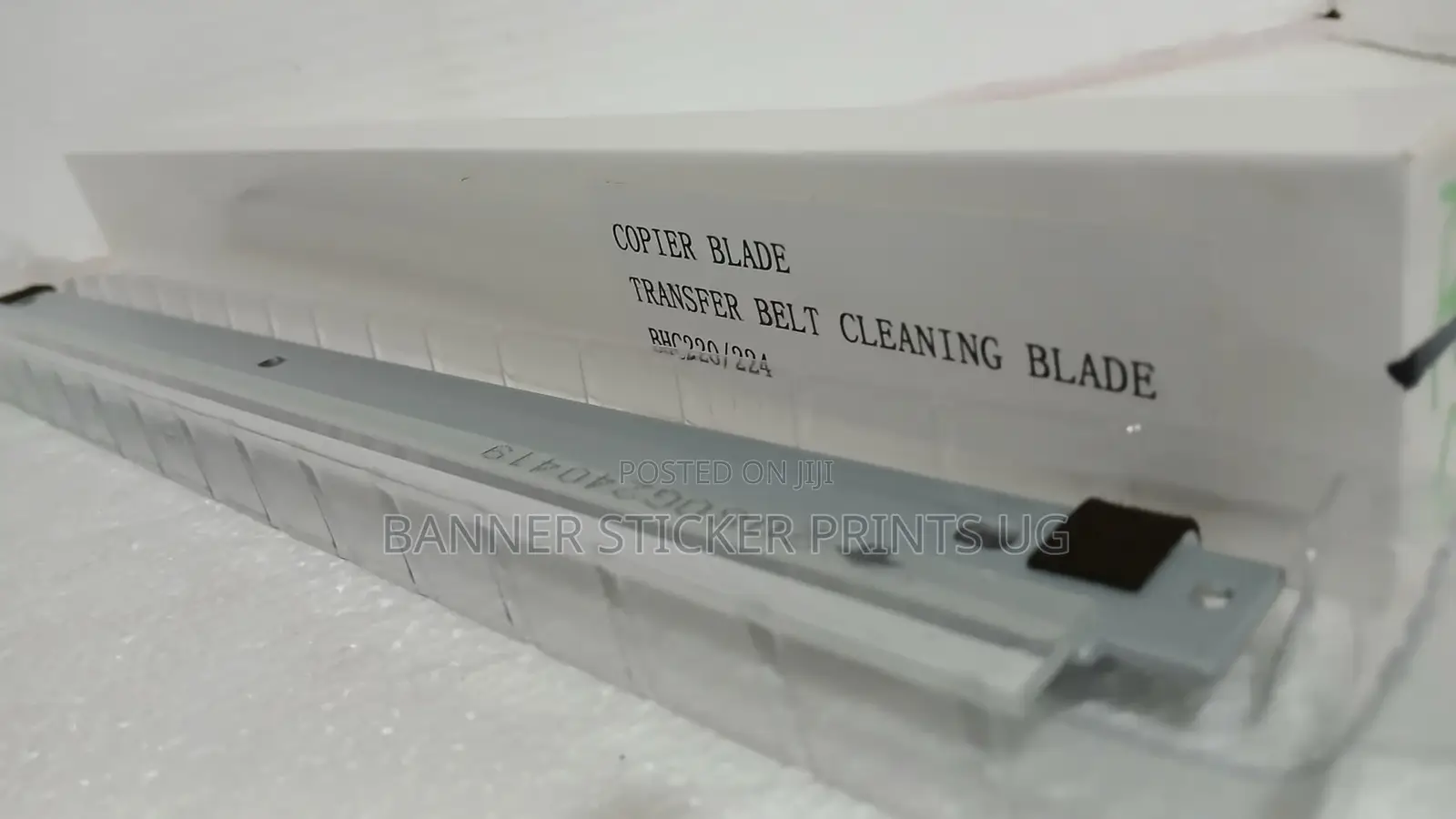Konica Minolta Bizhub Transfer Belt Cleaning Blade