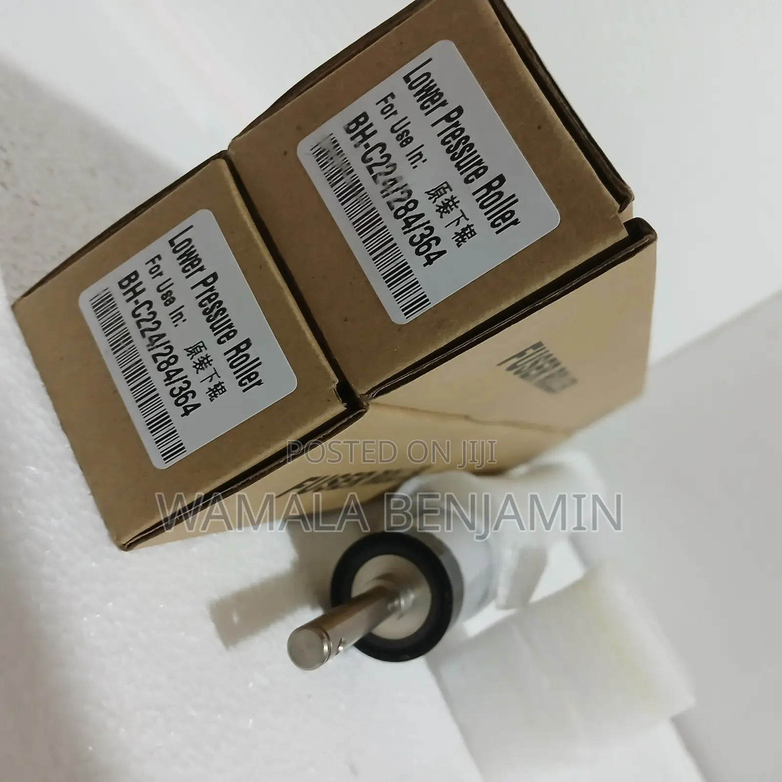 Konica Minolta Bizhub Lower Pressure Roller