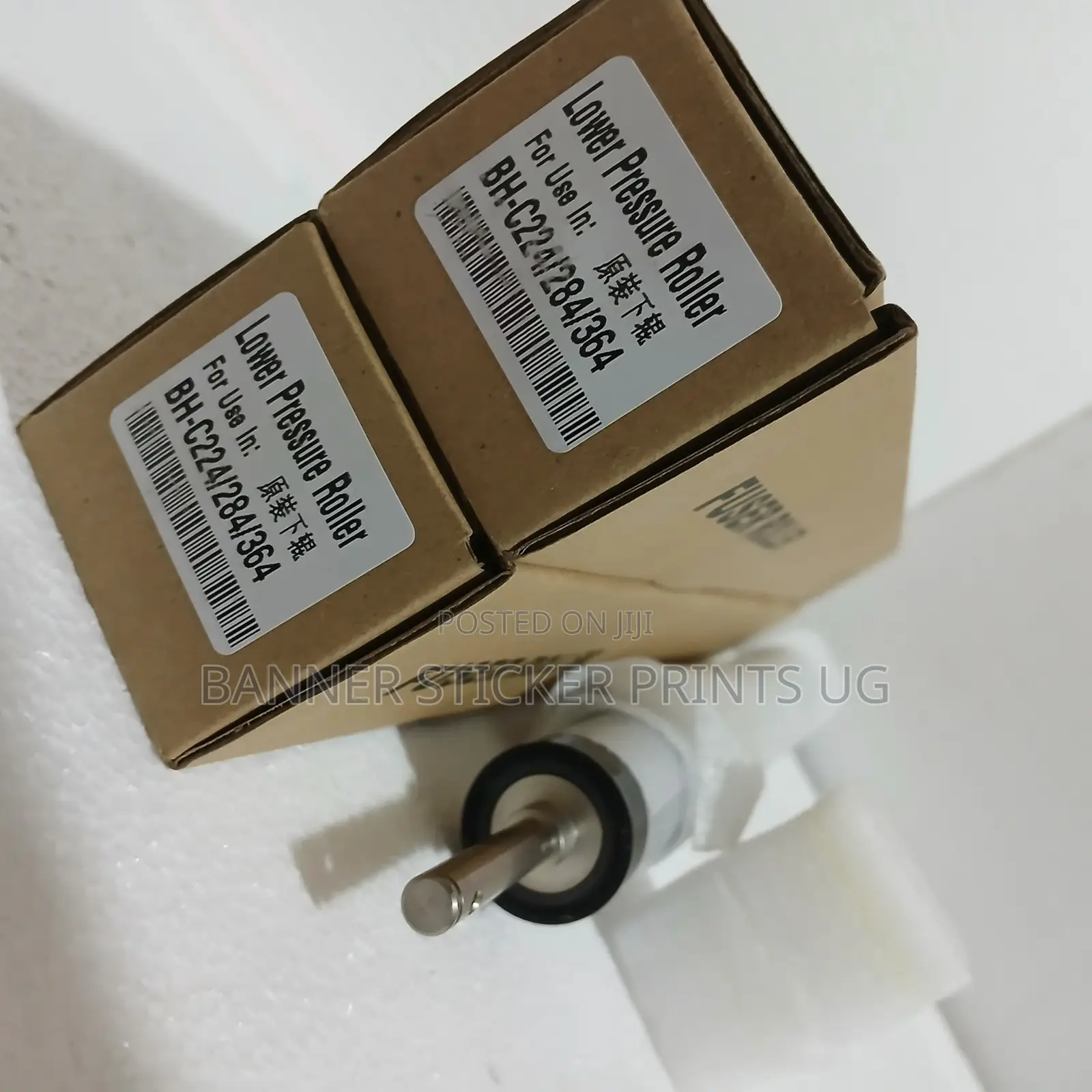Konica Minolta Bizhub Lower Pressure Roller