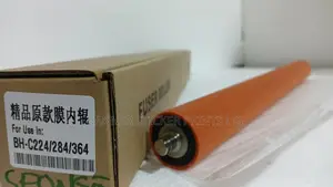 Konica Minolta Bizhub Sponge Roller