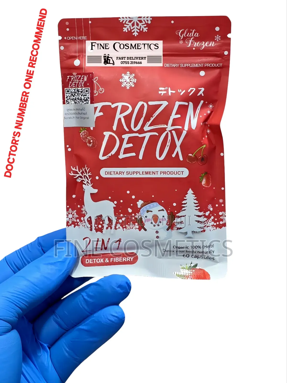 Frozen Detox Weight Loss Flat Tumy Fat Burn Slimming Capsule