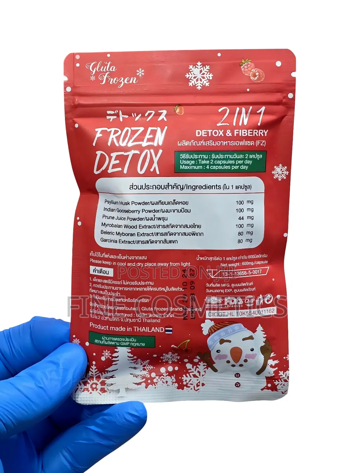 Frozen Detox Weight Loss Flat Tumy Fat Burn Slimming Capsule
