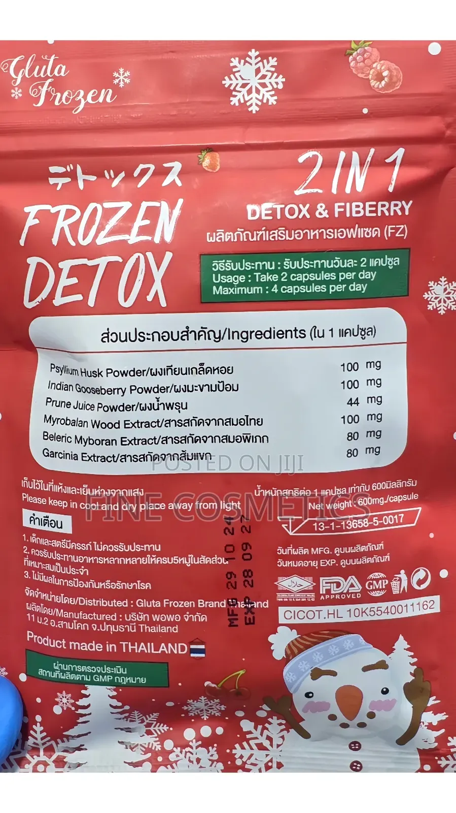 Frozen Detox Weight Loss Flat Tumy Fat Burn Slimming Capsule