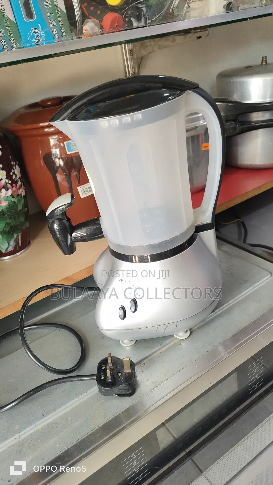 Kenwood Frothie Hot/Cold Drinks Maker, Uk Used