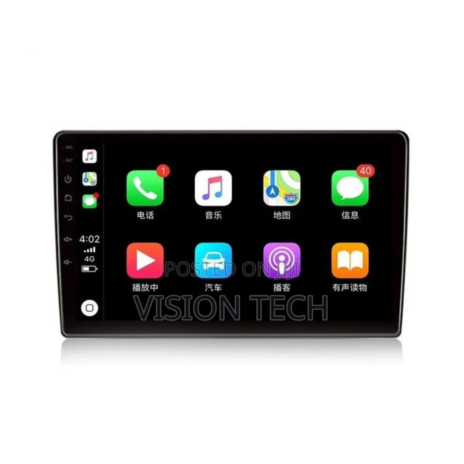 Android Radios