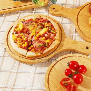 26cm Wooden Pizza Serving Tray