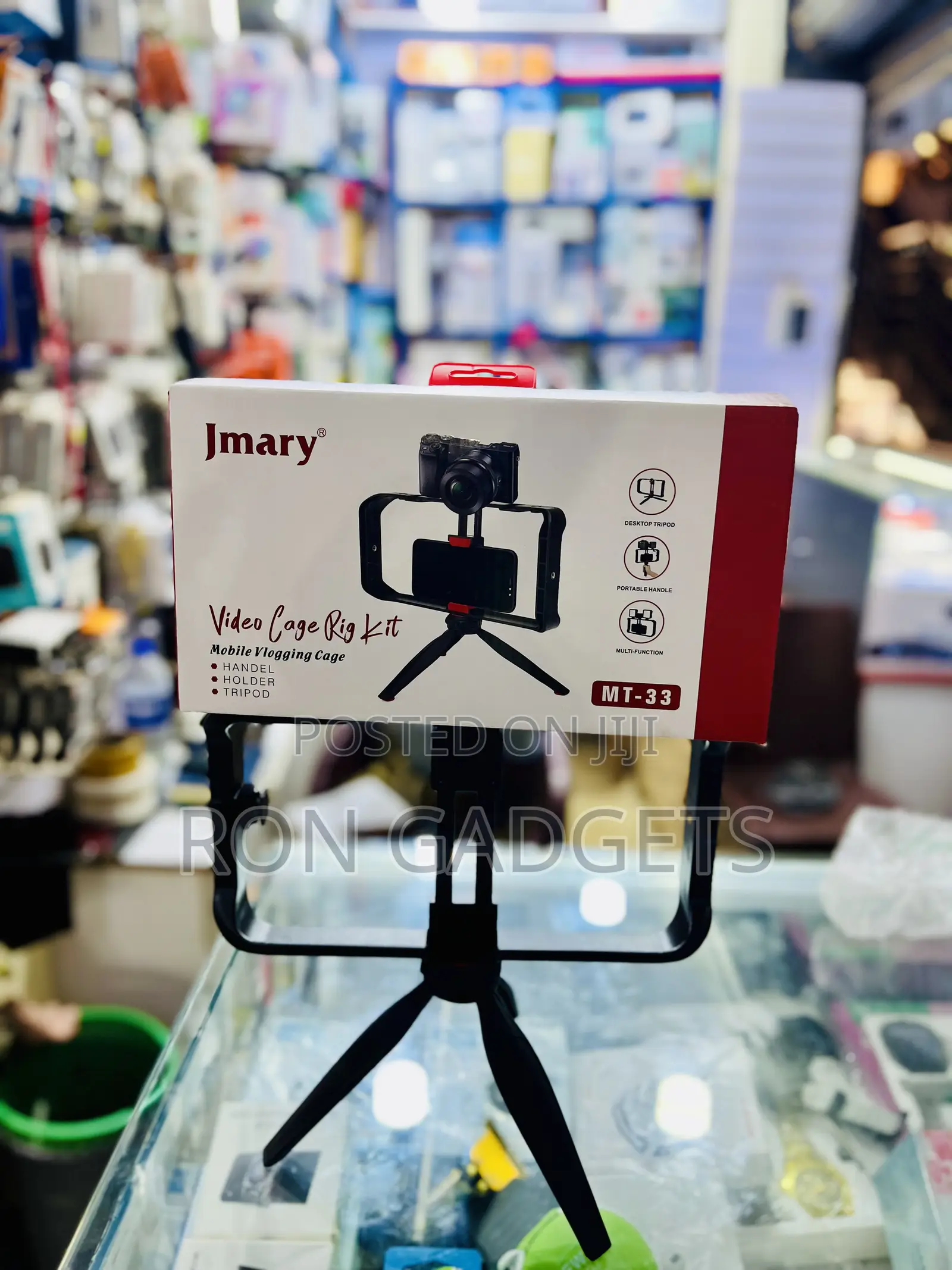 Jmary Cage Rig Kit