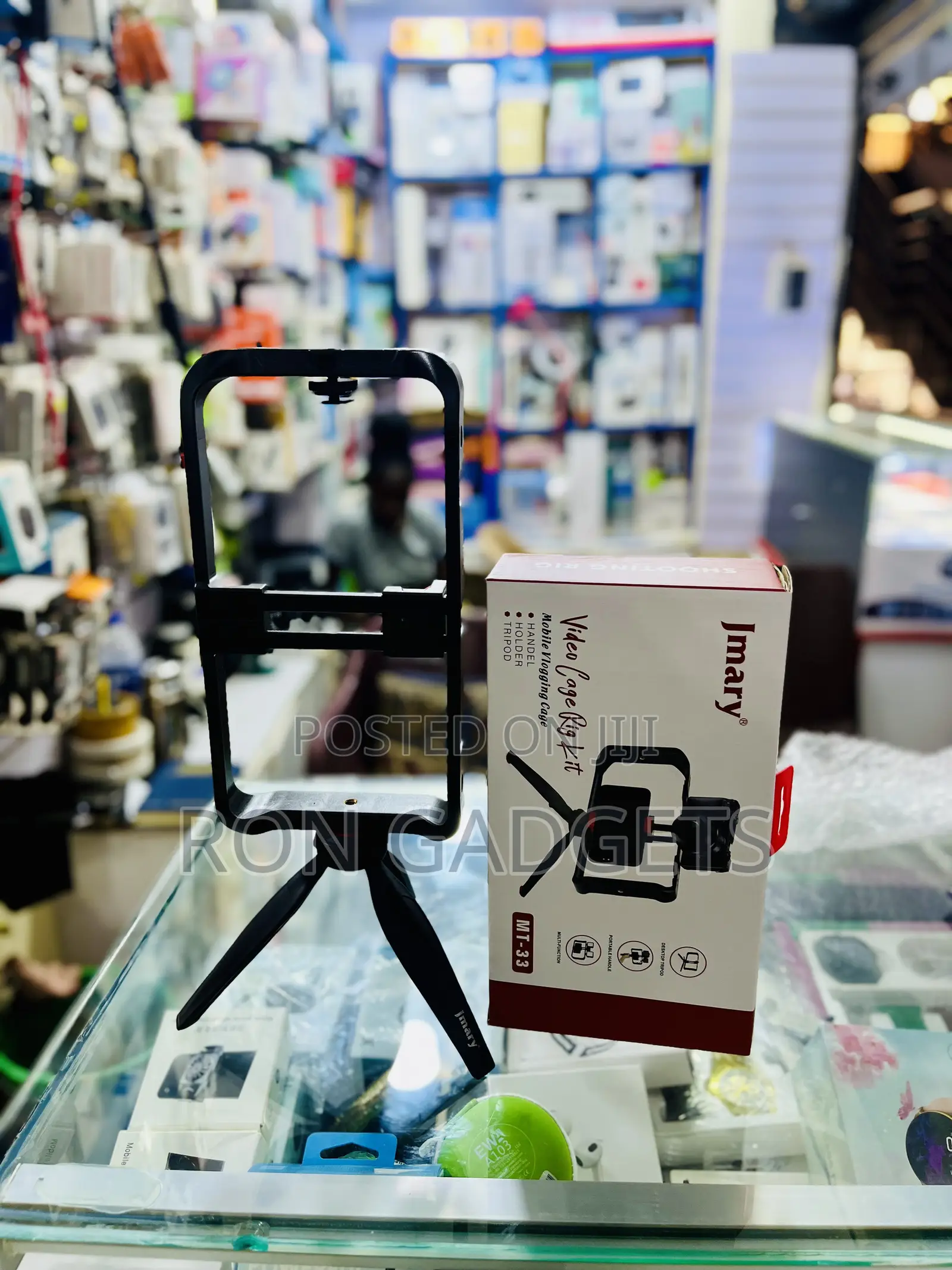 Jmary Cage Rig Kit