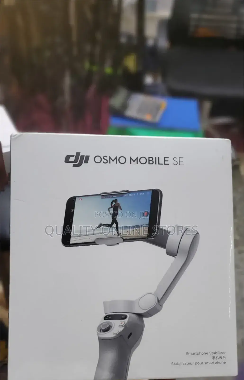 Dji Phone Gimbal